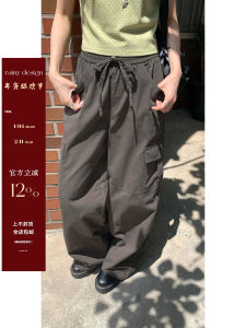 Rainy Korean Style High Waist Workwear Pants for Women Summer Loose Casual Loose Belted Spicy Girl Vintage Versatile Pants