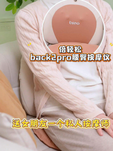 Electric Massage Cushion Back Seat Massager Full Body Massager Waist Back Massage Heat Therapy Deep Kneading Shiatsu Back Massage Machine