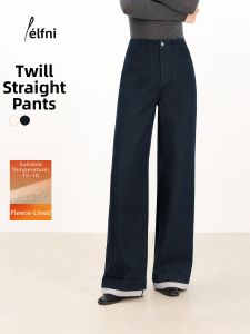Eifini | Quần Jeans Dài Đùi Rộng Thẳng Phong Cách Ribbed Fleece