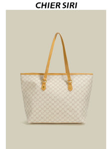 Chier Fashion Classic Commuter Tote Bag Large Capacity Womens Shoulder Bag High Quality Texture New 2024 Stylish Trendy Bag