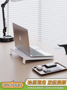 Steel And Wood Notebook Elevation Stand Tablet Holder Inclined Air-Like Base Gaming Laptop Height Support Bracket Office Student Dormitory Computer Stand