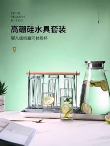 2L Glass Pitcher with Lid - Sturdy Handle & Base For Iced Tea Coffee Juice & Homemade Drinks Hot/Cold Resistant Dishwasher Safe
