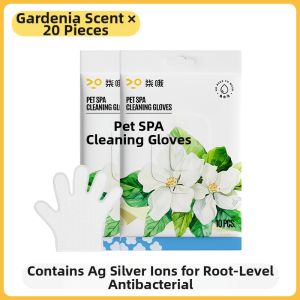 7o | Pet Cleaning & Deodorizing Wet Wipes