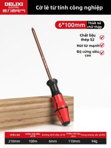 DELIXI Electric | Đầu Vít Từ Tính Cứng Cao