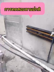 ยางกระแทกผนัง: ยางกันชนกำแพง ยางกันชน ยางผู้นำ ยางหุ้มขอบเสา ยางกันชนรถยนต์ ยางกันชนขอบ