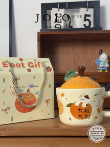 Cute Cat Ceramic Cup with Lid Orange Design JOJOs L. PD.Pan 330ml Animal Patterned Mug Perfect Gift for Coffee Lovers