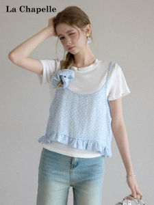 La Chapelle | Sweet Slim Layered Polka Dot Round Neck Short Sleeve T-Shirt and Camisole Set