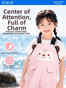YUZHIYUAN | Childrens Play Water Play Sand Wet Suit