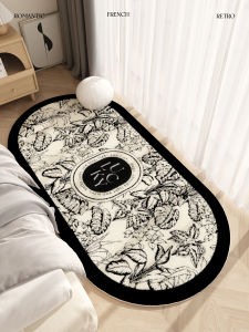 MENGSHANGDIAN | Vintage High-end Soft Faux Cashmere Bedside Carpet