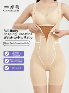 GRACEWELL | Tummy Control Butt Lifting Shapewear