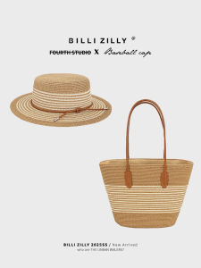 BILLI ZILLY | Handwoven Large Capacity Straw Basket Handbag Casual Summer Sunshade Womens Handbag Commuter Shoulder Bag Vacation Hat