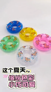 Mini Inflatable Swimming Ring Children Bathing Water Toys Little Yellow Duck