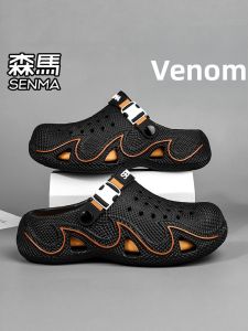 SENMA | Non-slip Wear-resistant Toe-protected Sandals Slippers