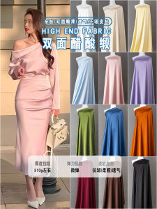 Vải Lụa Nhân Tạo Dày Hai Mặt Cho Váy Cưới Vải Lụa Satin Chống Nhăn Cho Áo Che Mông Và Váy Dạ Hội Vải Thủ Công DIY