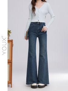 YOUXIANG | Quần Jeans Ôm Cao Cổ Retro