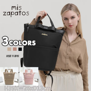 Mis Zapatos Large Capacity Travel Backpack Mens Handheld Double Shoulder Bag Oxford Cloth Pure Color Butterfly Knot Design