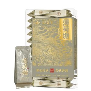 XINYIHAO | Minty Fragrant Aged Pu-erh Loose Tea Premium Ancient Tree