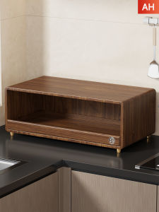 MUGG | Real Wood Kitchen Appliance Storage Rack