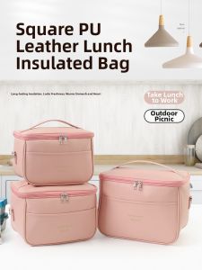 WeekEight | Large Capacity Portable Thickened Insulated Lunch Bag