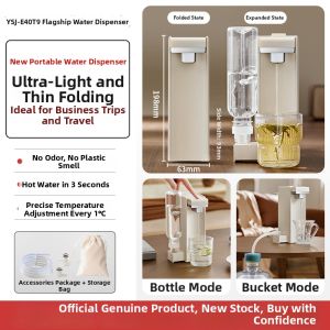 「China Plug」Bear | Portable Instant Hot Water Dispenser