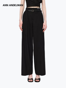 ANN ANDELMAN | Retro Simple Wide Leg Pants