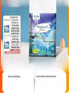 กางเกงผ้าฝ้ายผ้าไนลอนแบบสวมสำหรับเด็กวัยเตาะแตะ ขนาดใหญ่พิเศษ แผ่นทดสอบ 2 แผ่น ช่วยดูดซับน้ำได้ดี ใช้ได้ตลอดทั้งปี