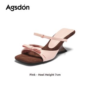 Agsdon | Non-Tiring Heel-Friendly Slip-On Sandals High Heels