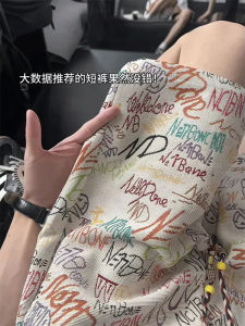 Quần Short Hawaii Mùa Hè Cho Nam Ống Đứng Rộng Rãi Thoải Mái Quần Đi Biển Quần Dài Năm Điểm Quần Thường Ngày