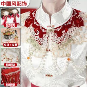 New Chinese Style Wedding Dress Accessory Heavy Work Cheongsam Hanfu Shoulder Shawl Female Children Performance Pearls Tassel