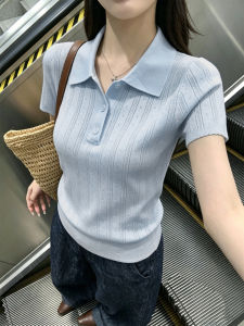 PEIXI | Slim Fit Stylish Polo Collar Knit Tshirt