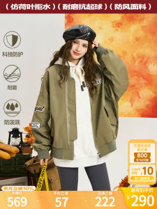 เสื้อแจ็คเก็ตบินแบบหลวมๆ สำหรับผู้หญิง KAMA ฤดูใบไม้ผลิและฤดูใบไม้ร่วง ทนทานต่อการฉีกขาด เสื้อคลุมแบบมีซิป เสื้อคลุมแบบสวมหัว