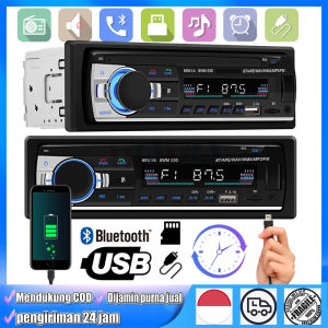 Kerndy Jsd-520: Pengendara Mobil & Bluetooth Wireless Receiver