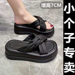 Thick Heel Slippers for Women Size 34 Beach Vacation Travel Sandals Anti-Slip Soft Bottom Platform Clog Shoes Casual Pure Color