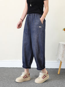 Summer New Style Womens Loose Fit Slimming Jeans Patchwork Light Board Label Eighteen Thin High Waist Wide Leg Casual Jeans