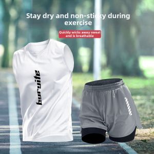 BURUITE | Ice-silk Quick-dry Vest for Sports