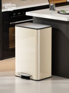 CHUMX | Large Capacity Pedal Stainless Steel Dustbin