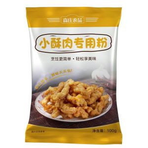 Senzhuang Agricultural Products Fried small crispy meat special powder 100g crispy fried meat strips wrapped in powder crispy pulp powder