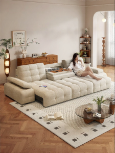 LFF | Electric Adjustable Fabric Sofa with Stretch Function