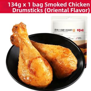 BE&CHEERY | Roasted Ready-to-eat Chicken Legs 134g