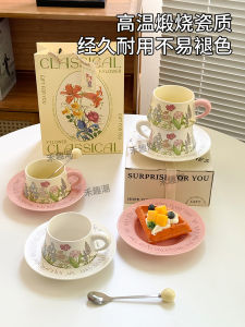 Cốc Cà Phê Bằng Gốm Sứ Sang Trọng Hộp Quà Tặng Cốc Cà Phê Cho Lễ Kỷ Niệm Đám Cưới Quà Tặng Sinh Nhật Quà Tặng Hàng Ngày