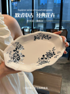 Vintage Floral Ceramic Oval Plate Salad Dessert Breakfast Pasta Dish French Style Dinnerware High Temperature Sticker Craft