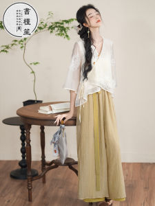 New Chinese Style Embroidered Classical Hanfu Top with Belt Seven Sleeve Two-Piece Set Polyester Fiber Suitable for Ages 18-25