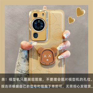 Pura70Pro Huawei Leather Phone Case Full Cover with Stand Violent Bear Design Fashionable Brand New P50Pro Model Womens Style