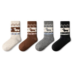PRIMEET | 30% Wool Thermal Mid-calf Socks