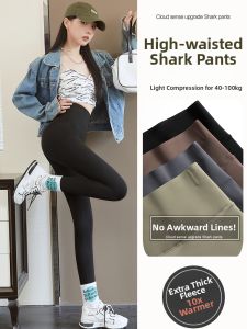MOYISHA | Plus Size Leggings Waist-Shaping Hip-Lifting Warm