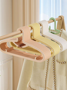 Home Use Plastic Clothes Hanger No Trace Anti Shoulder Angle Anti Slip Balcony Clothes Drying Rack Bedroom Storage Organizer