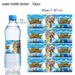 Hasbro | Digital Monster Birthday Party Decorations Digimon Paper Cup Plate Balloon Banner Cake Toppers Kids Baby Shower Party Supplies