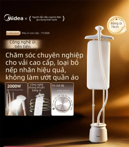 Midea | Pressure Steam Iron New