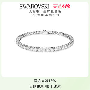 Couples Luxury Imitation Crystal Tennis Bracelet Accessory Valentines Day Gift Alloy Plated Silver Gold Fashion Jewelry