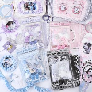 Bộ Đồ Thủ Công DIY Pain Package Board Pen Bag Hoàn Thiện Bìa Thủ Công Giấy Nền Búp Bê Quà Tặng Quà Tặng Pain Package